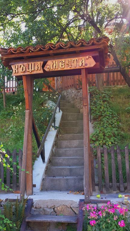 Mechta Guest House Koprivshtitsa Eksteriør billede